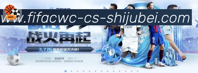 平台使命图